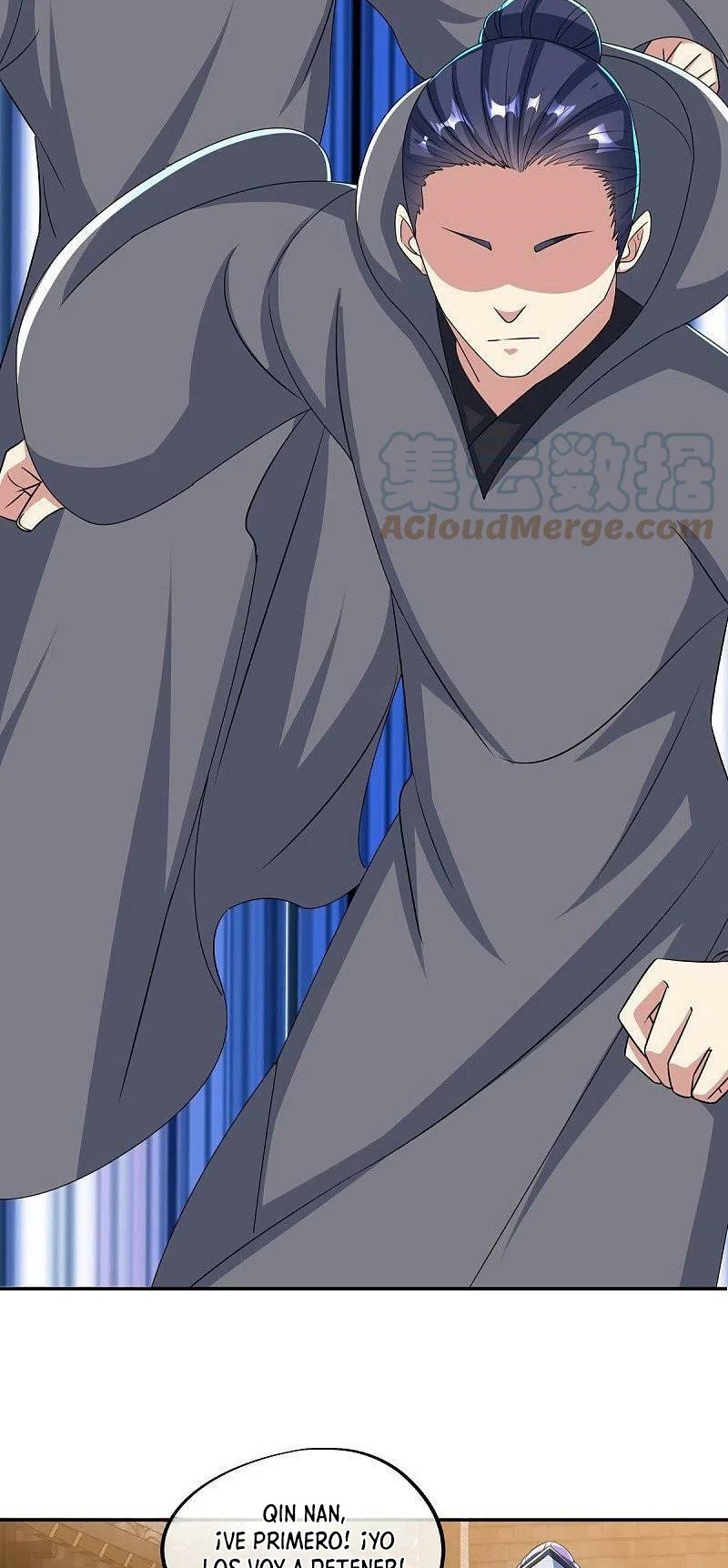 Peerless Battle Spirit Capitulo 445 página 16