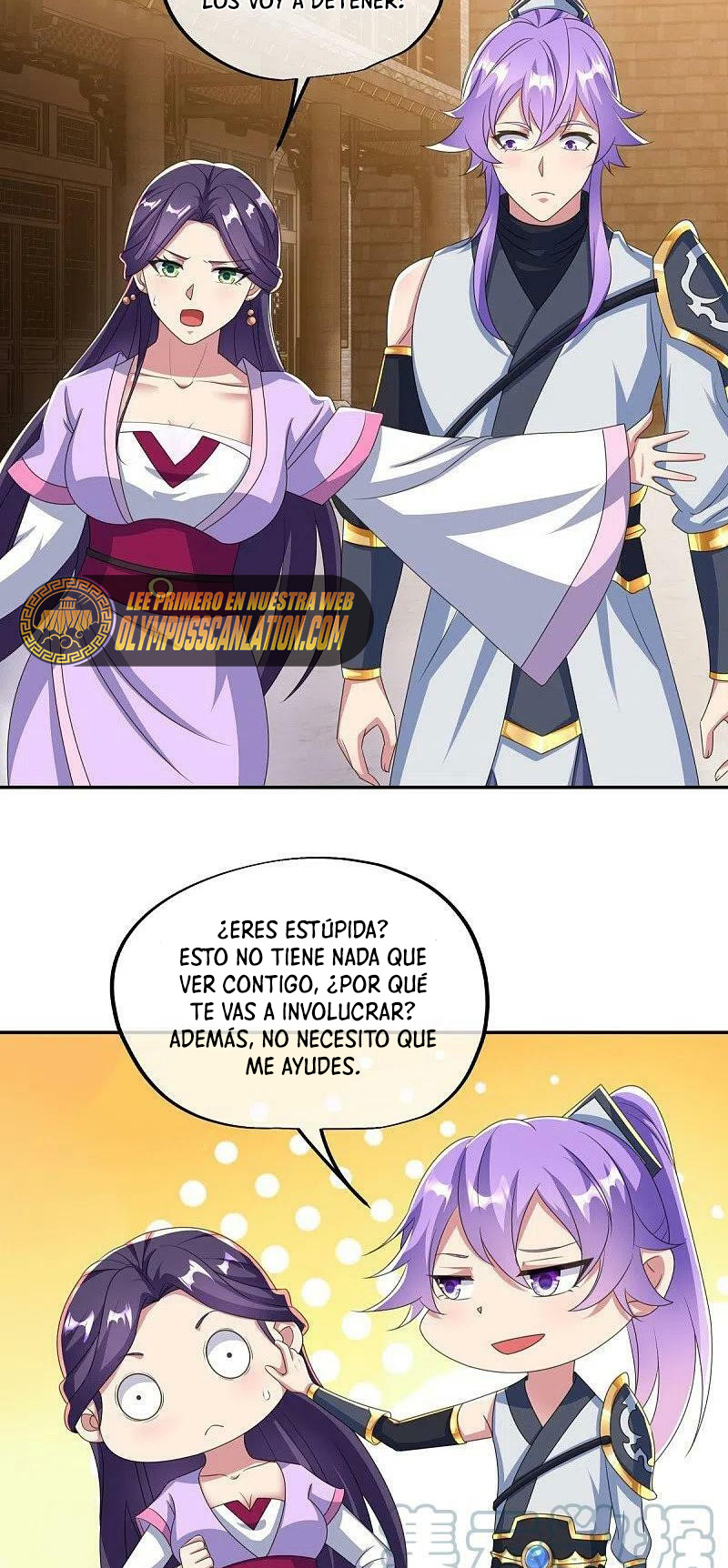 Peerless Battle Spirit Capitulo 445 página 17