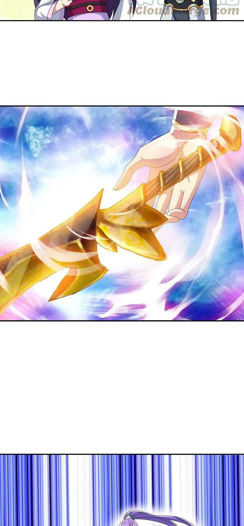 Peerless Battle Spirit Capitulo 445 página 18
