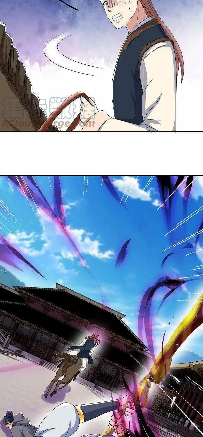 Peerless Battle Spirit Capitulo 445 página 22