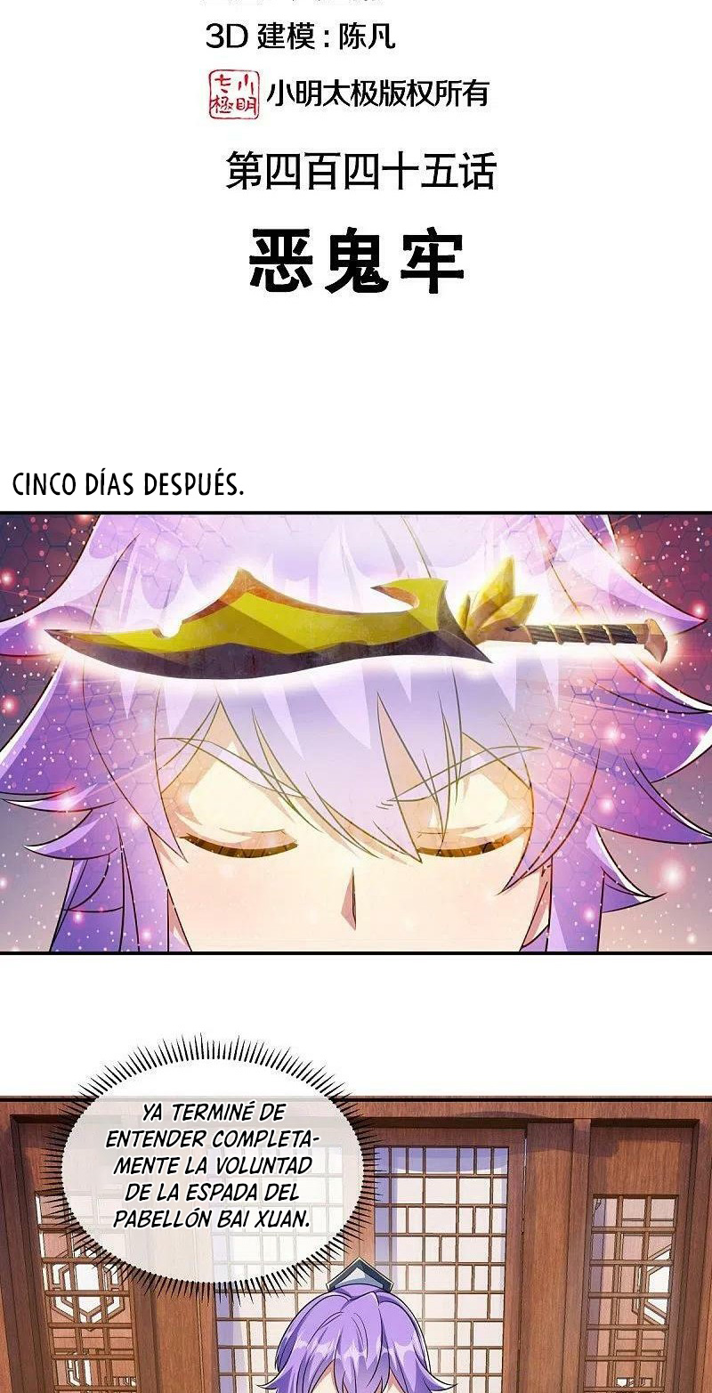 Peerless Battle Spirit Capitulo 445 página 4