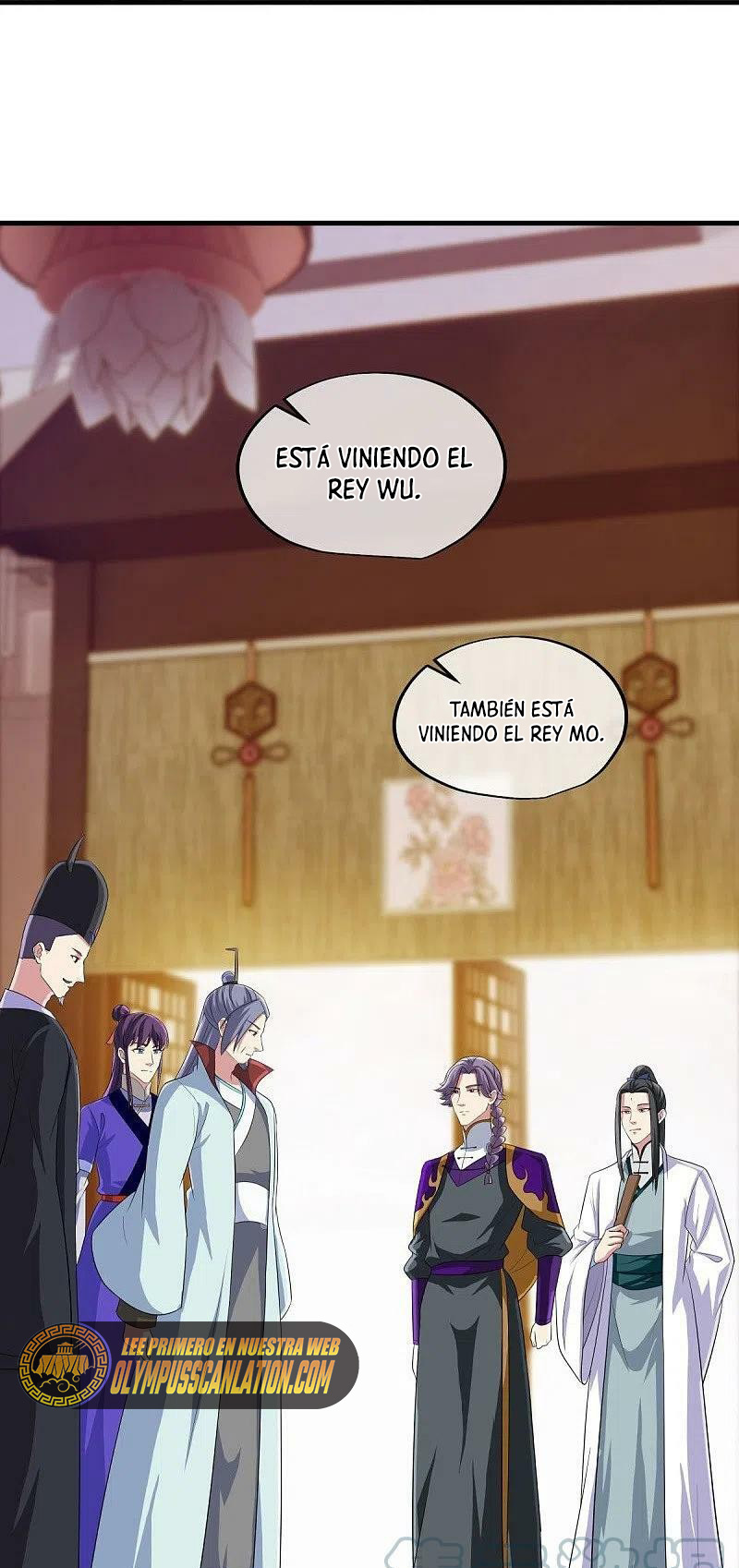 Peerless Battle Spirit Capitulo 446 página 15