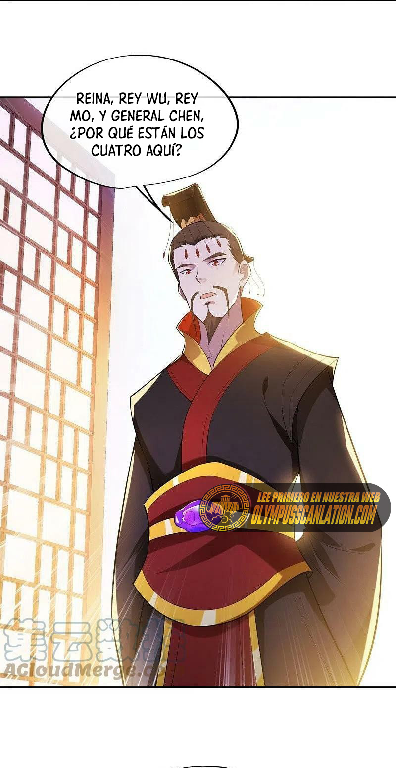 Peerless Battle Spirit Capitulo 446 página 27