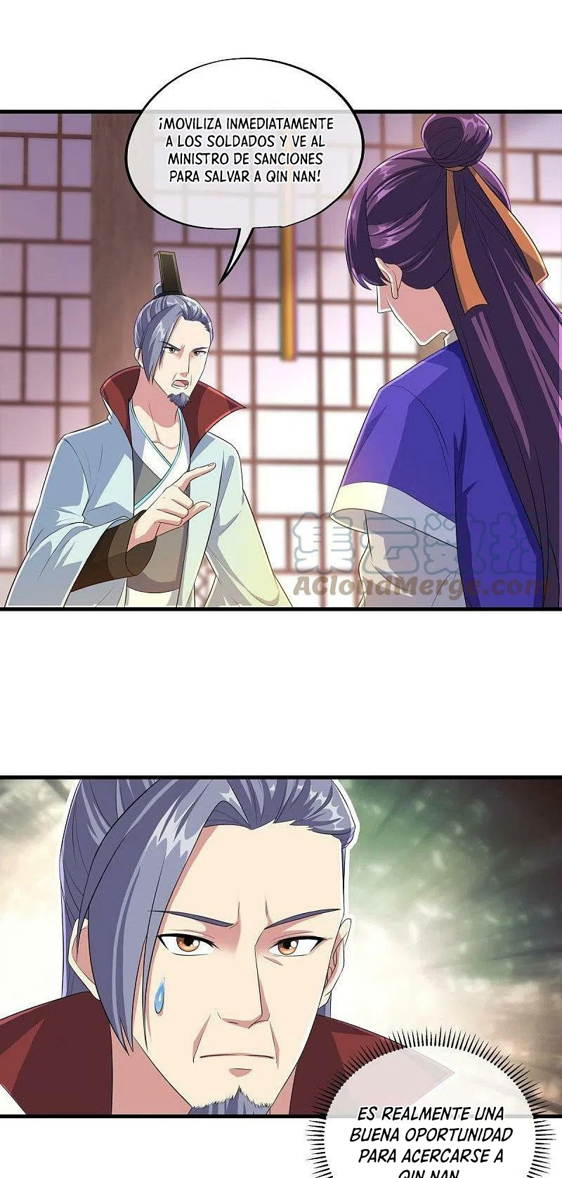 Peerless Battle Spirit Capitulo 446 página 6