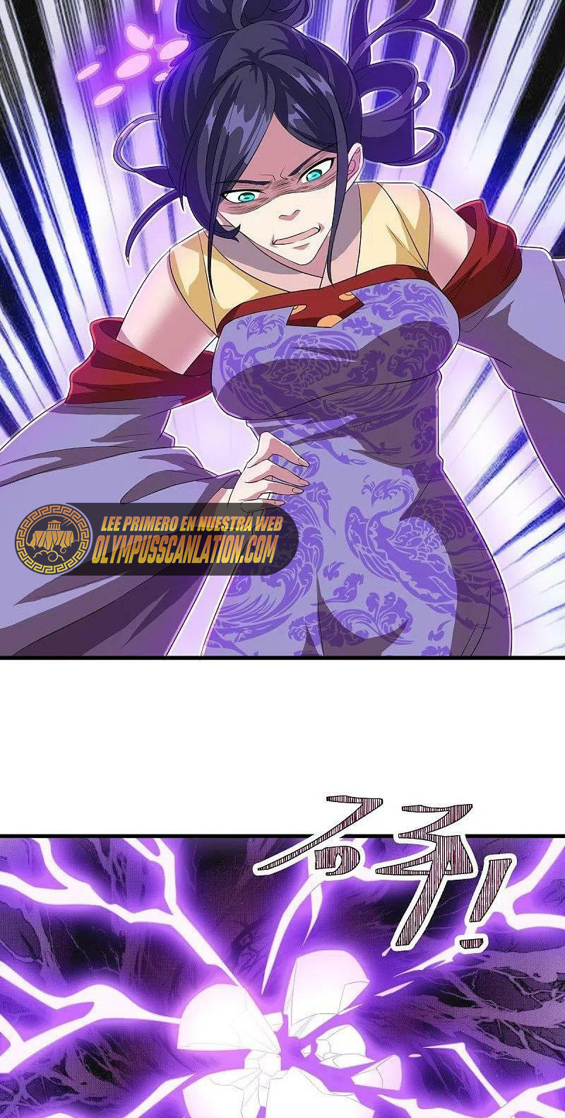 Peerless Battle Spirit Capitulo 447 página 29