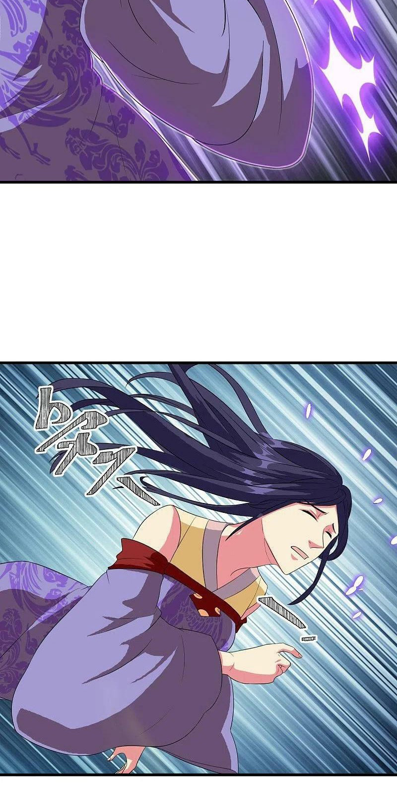 Peerless Battle Spirit Capitulo 447 página 31