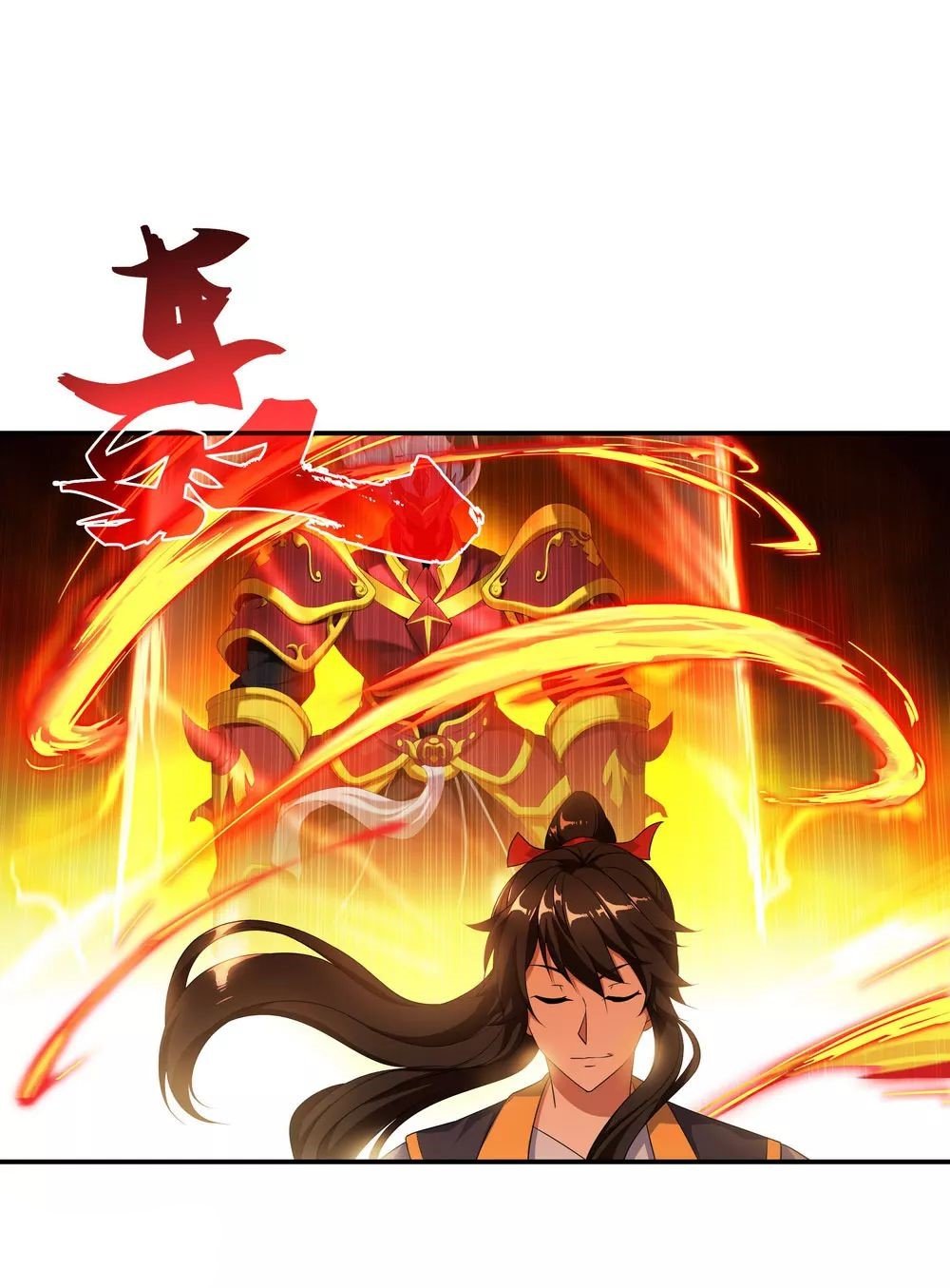 Peerless Battle Spirit Capitulo 45 página 16
