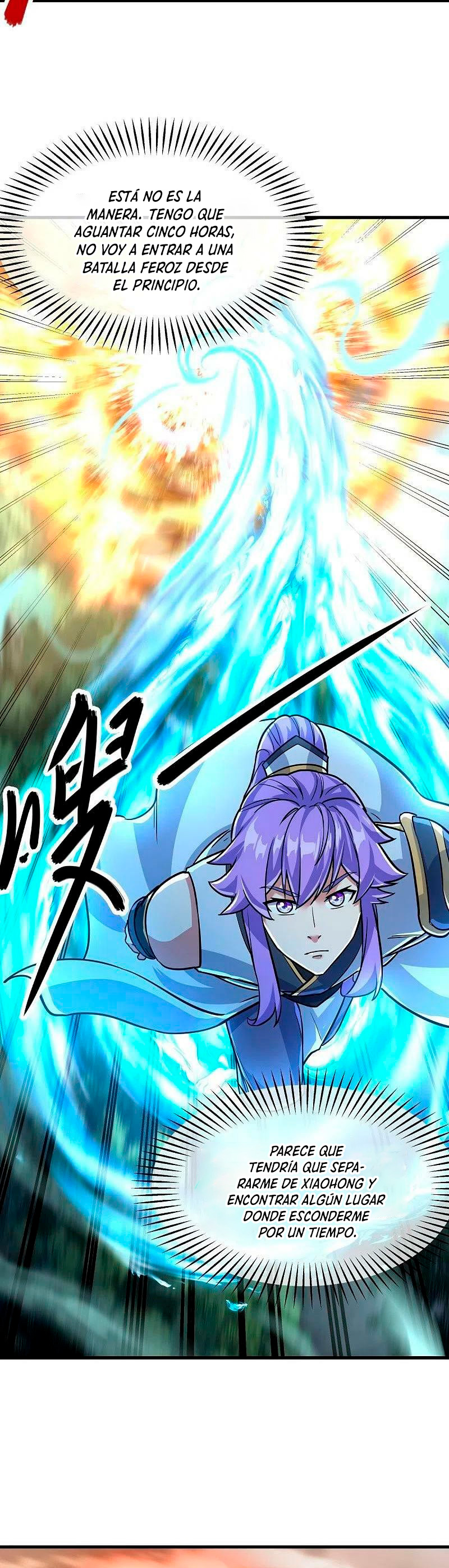 Peerless Battle Spirit Capitulo 450 página 12