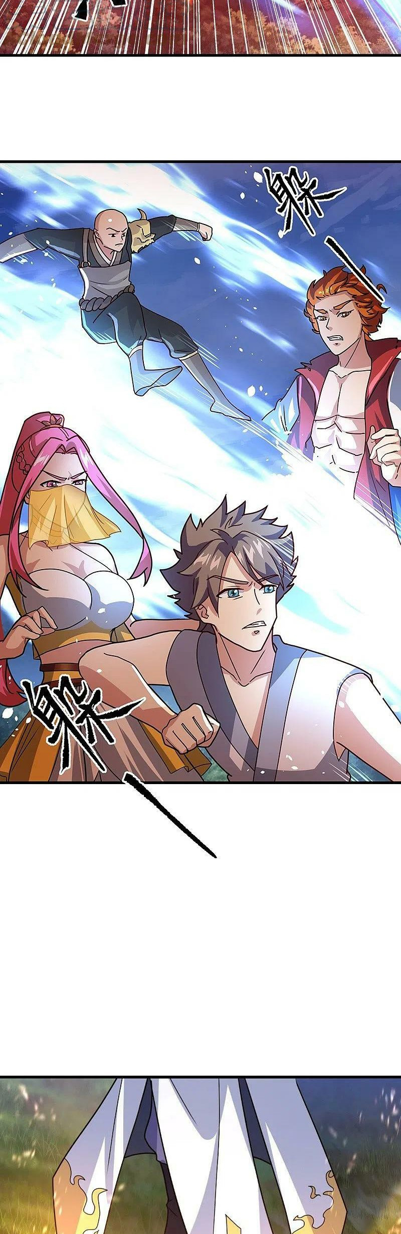 Peerless Battle Spirit Capitulo 451 página 13