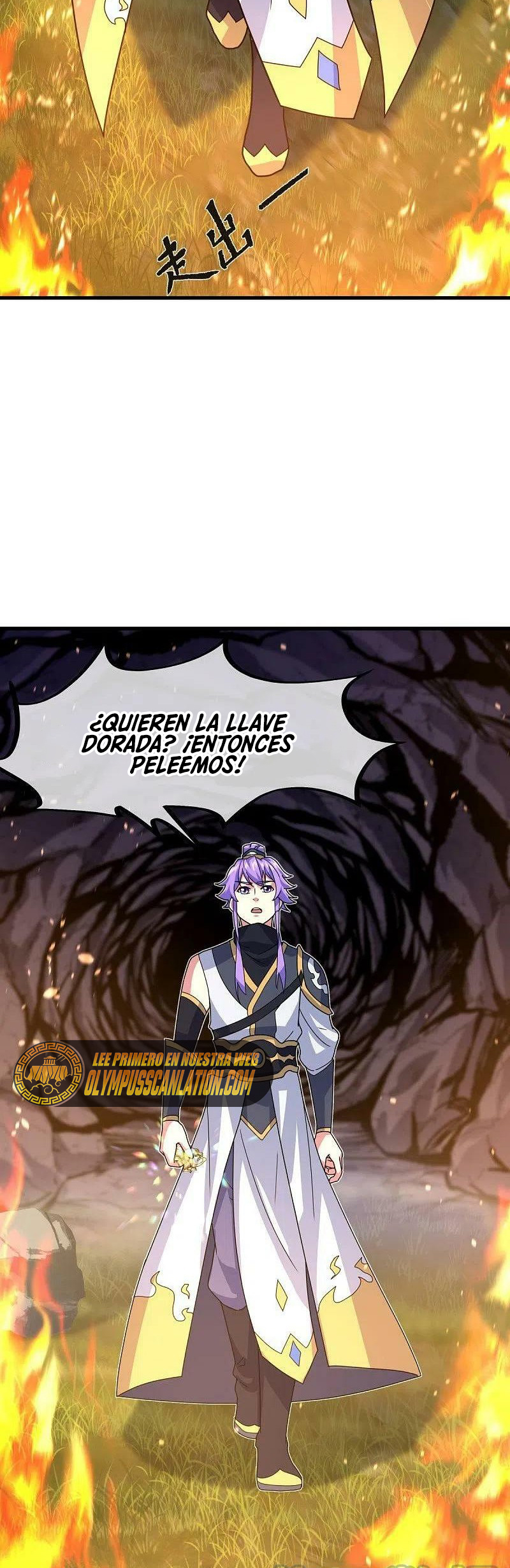 Peerless Battle Spirit Capitulo 451 página 14