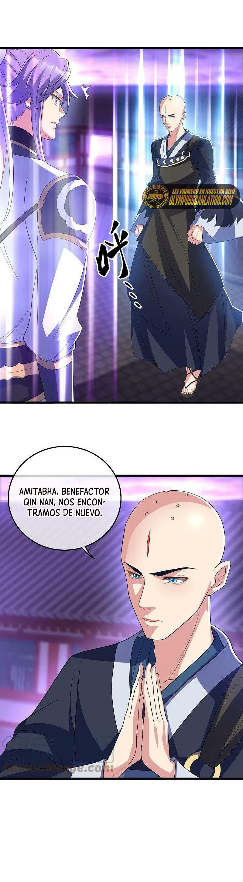 Peerless Battle Spirit Capitulo 452 página 4