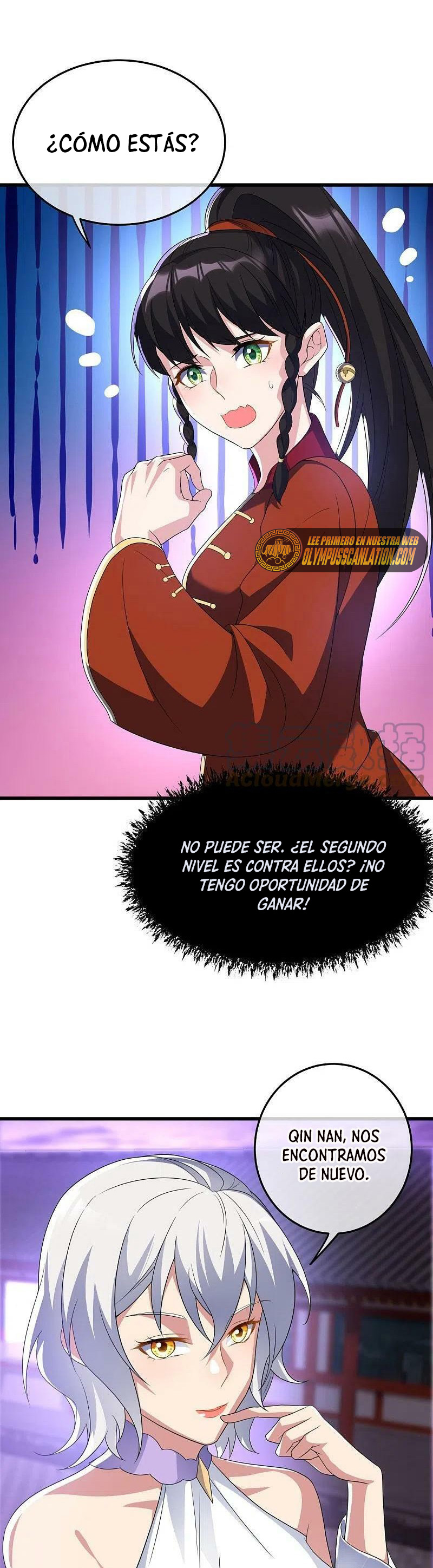 Peerless Battle Spirit Capitulo 452 página 6