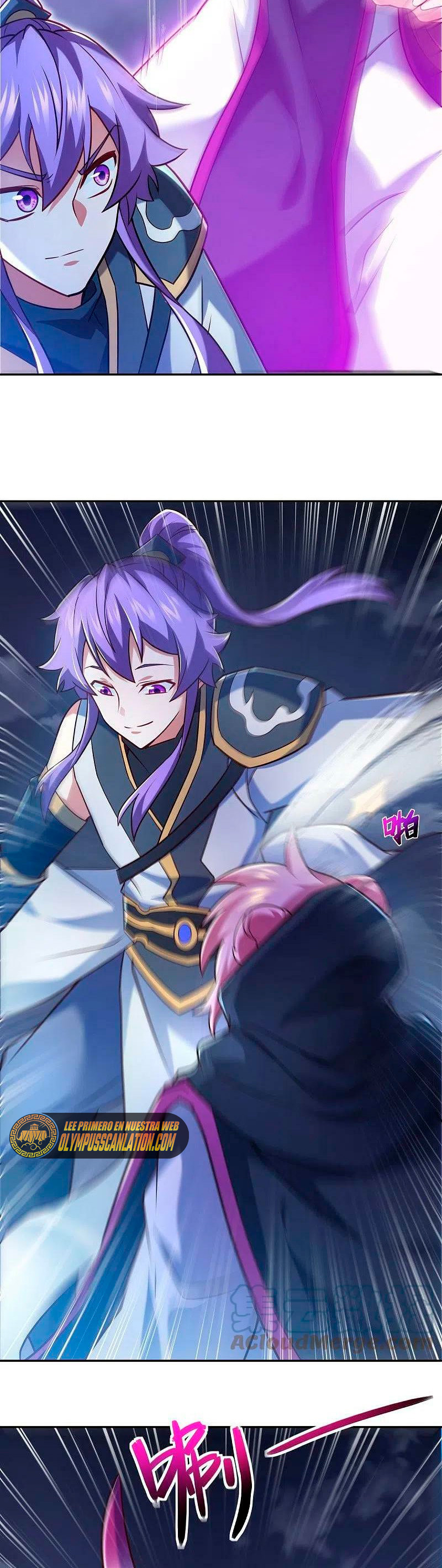 Peerless Battle Spirit Capitulo 453 página 6