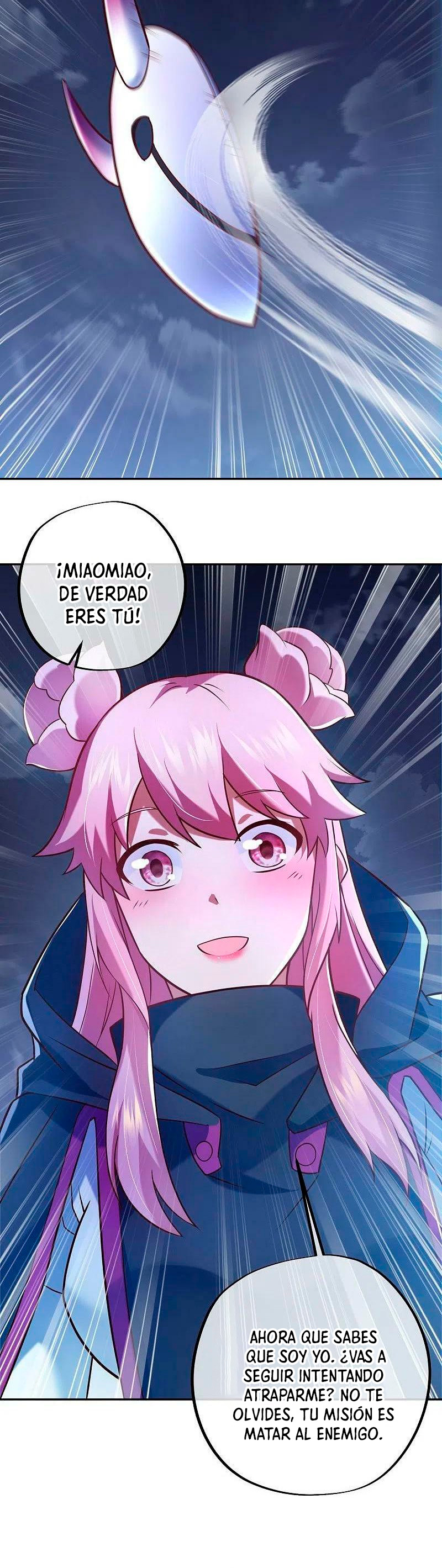 Peerless Battle Spirit Capitulo 453 página 7