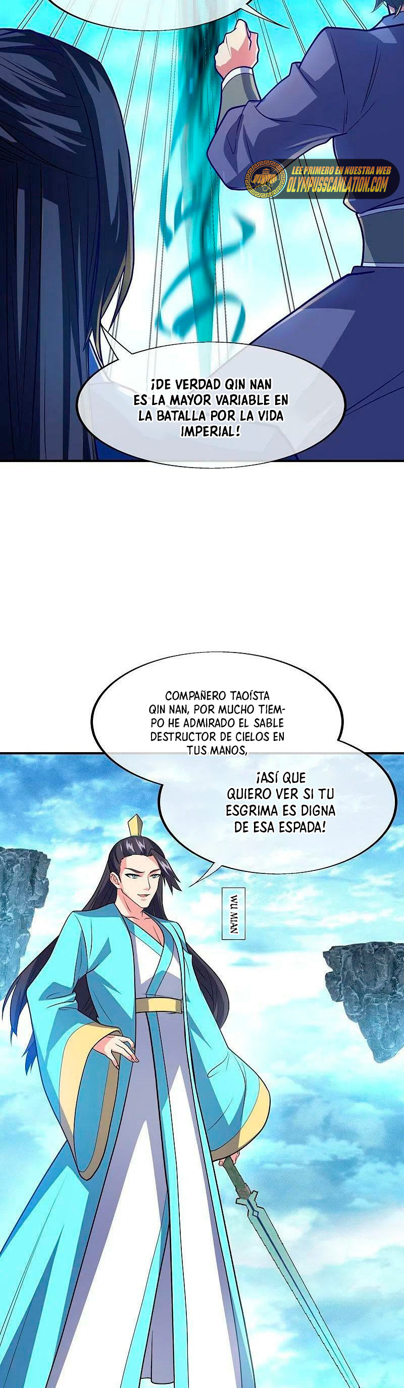 Peerless Battle Spirit Capitulo 454 página 14