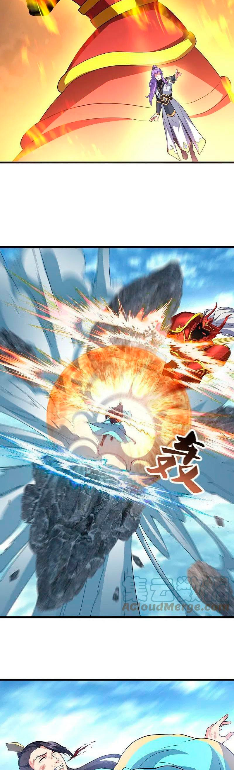 Peerless Battle Spirit Capitulo 454 página 23
