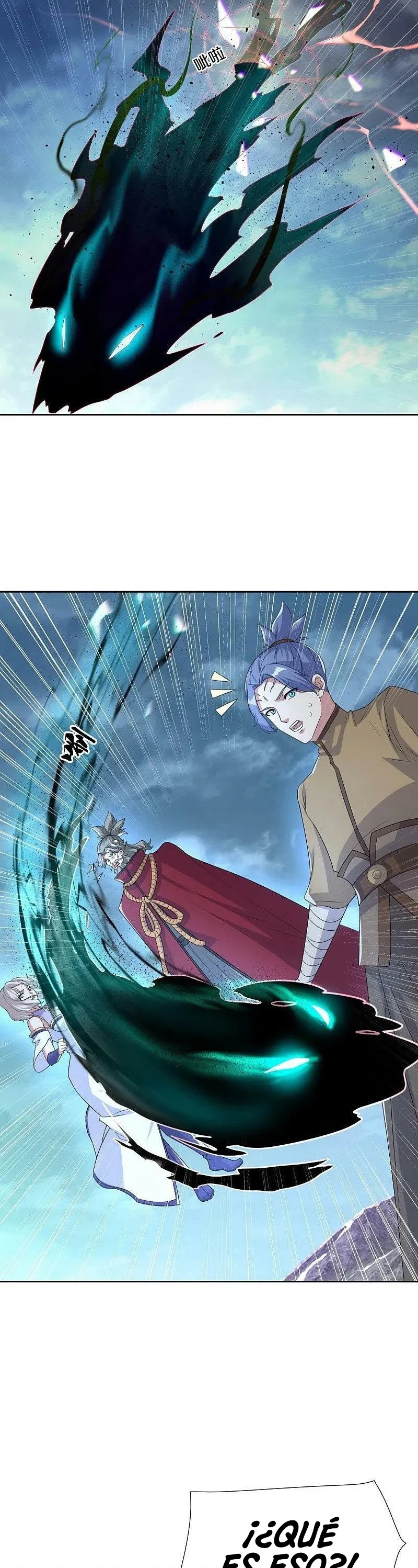 Peerless Battle Spirit Capitulo 455 página 17