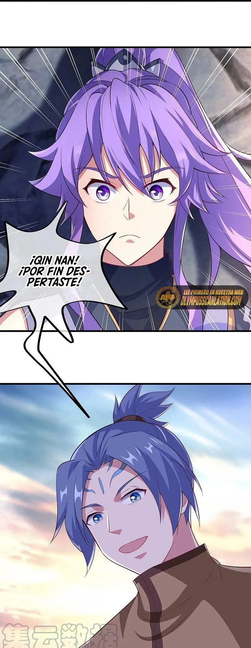 Peerless Battle Spirit Capitulo 455 página 27