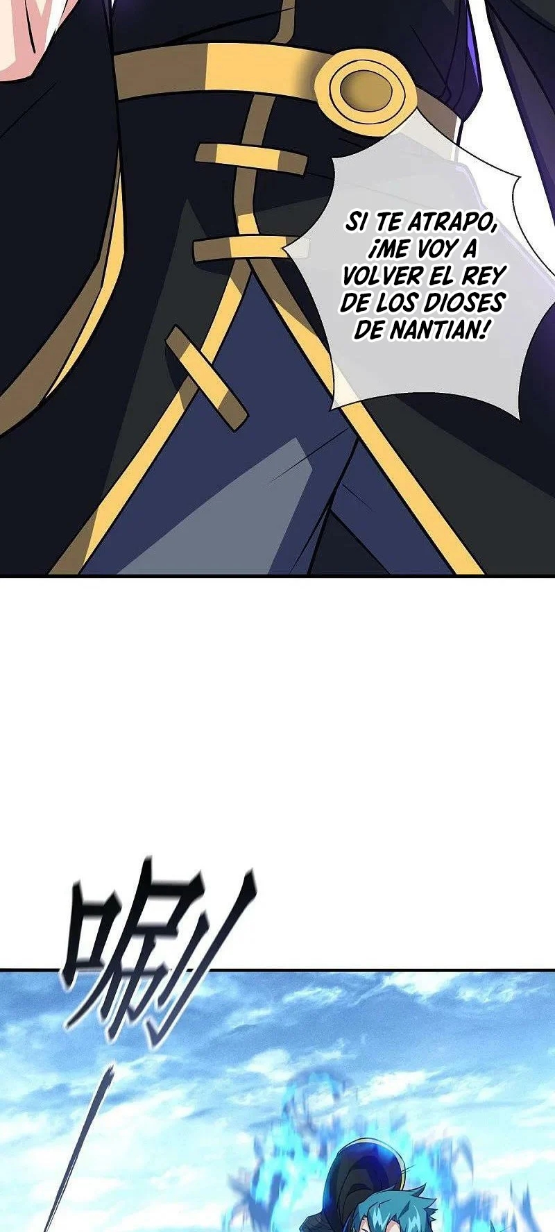 Peerless Battle Spirit Capitulo 456 página 11