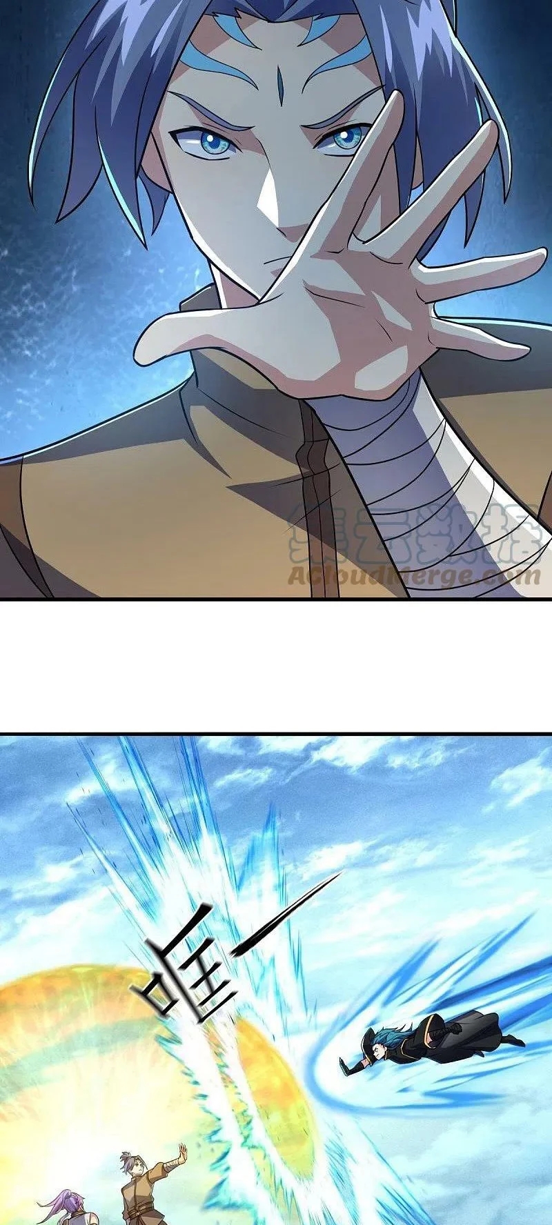 Peerless Battle Spirit Capitulo 456 página 13