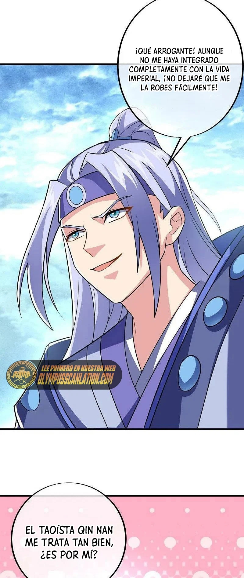 Peerless Battle Spirit Capitulo 456 página 16
