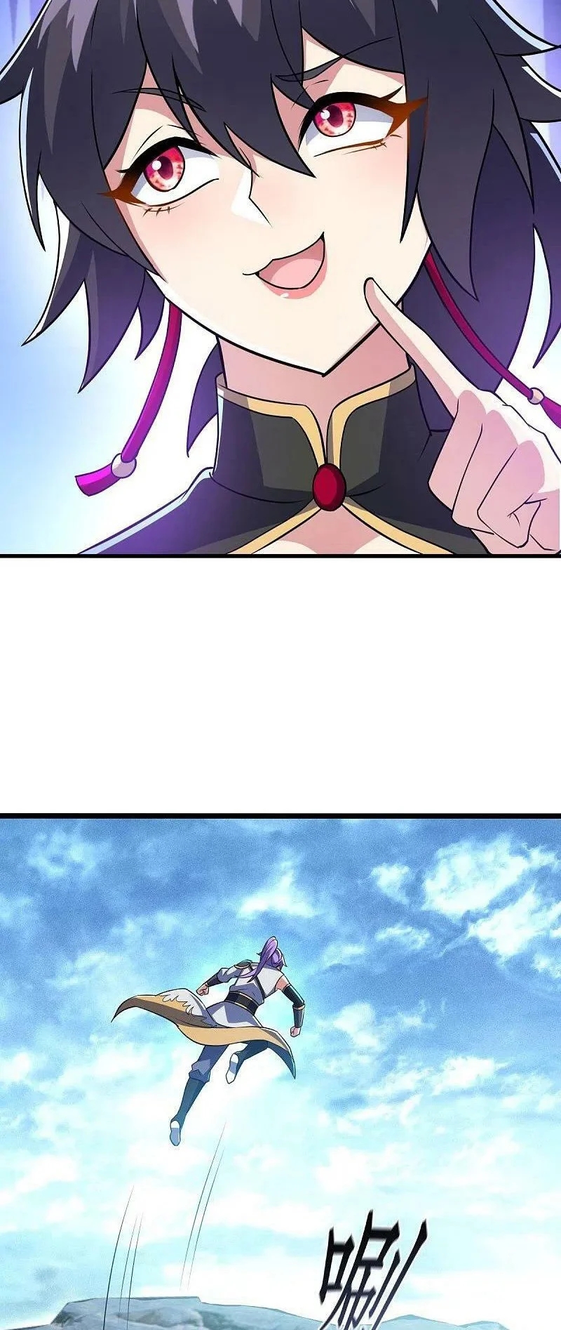 Peerless Battle Spirit Capitulo 456 página 19