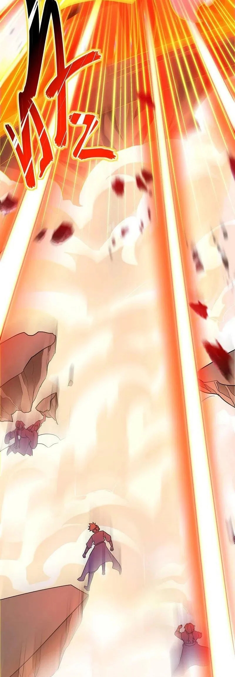 Peerless Battle Spirit Capitulo 456 página 34