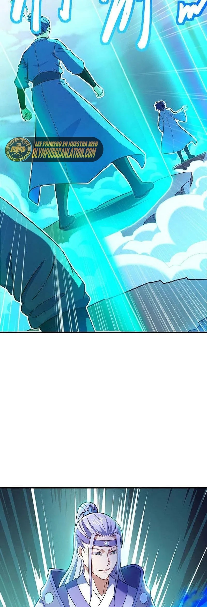 Peerless Battle Spirit Capitulo 456 página 45