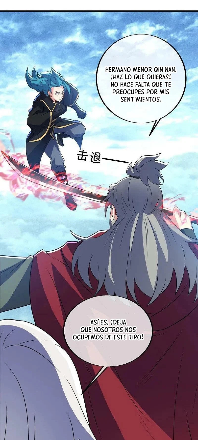 Peerless Battle Spirit Capitulo 456 página 9