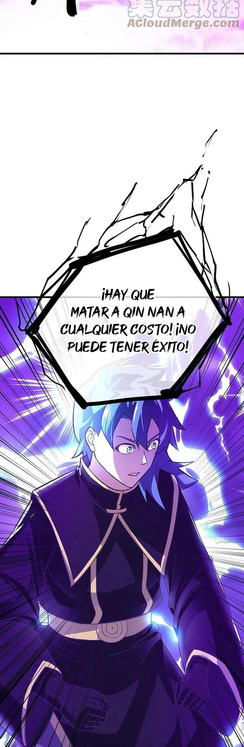 Peerless Battle Spirit Capitulo 457 página 46