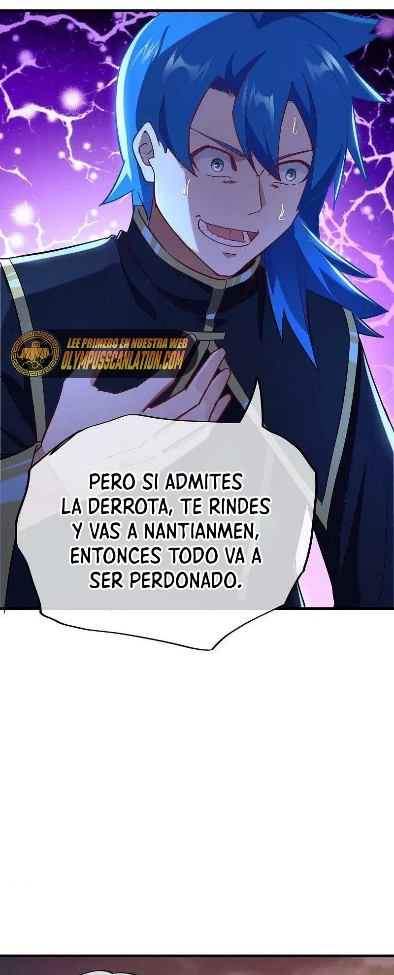Peerless Battle Spirit Capitulo 457 página 5