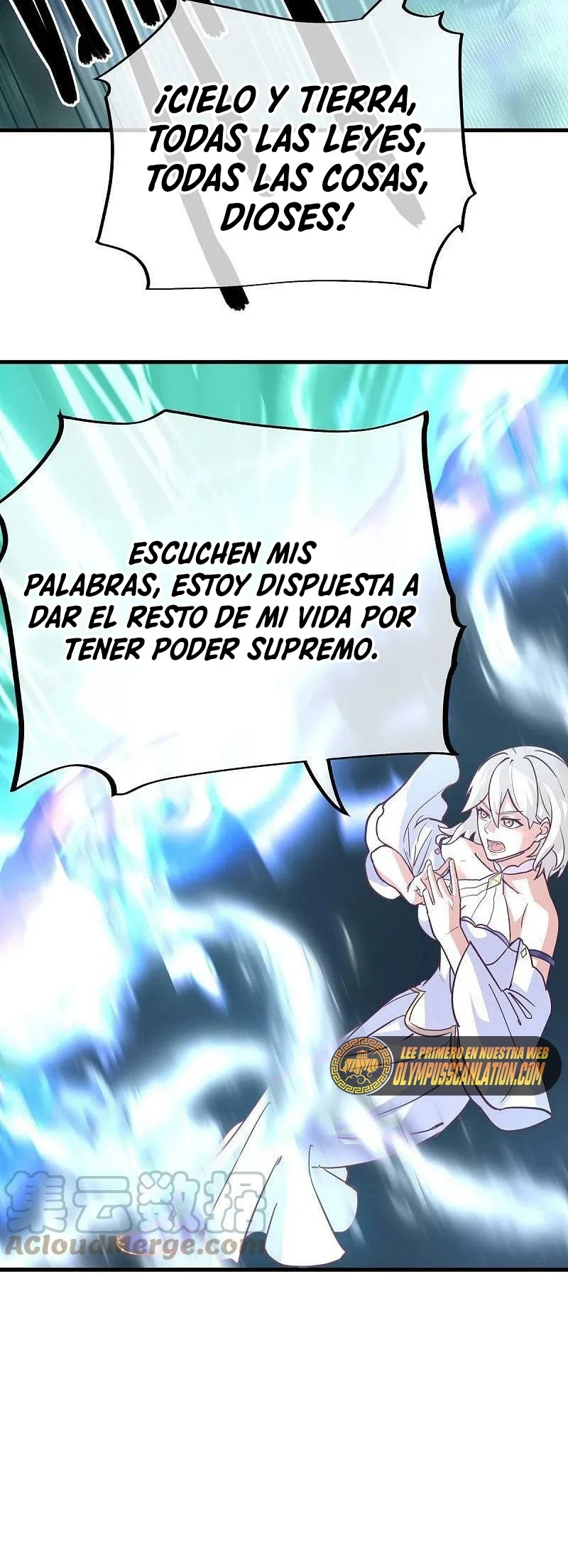 Peerless Battle Spirit Capitulo 458 página 13