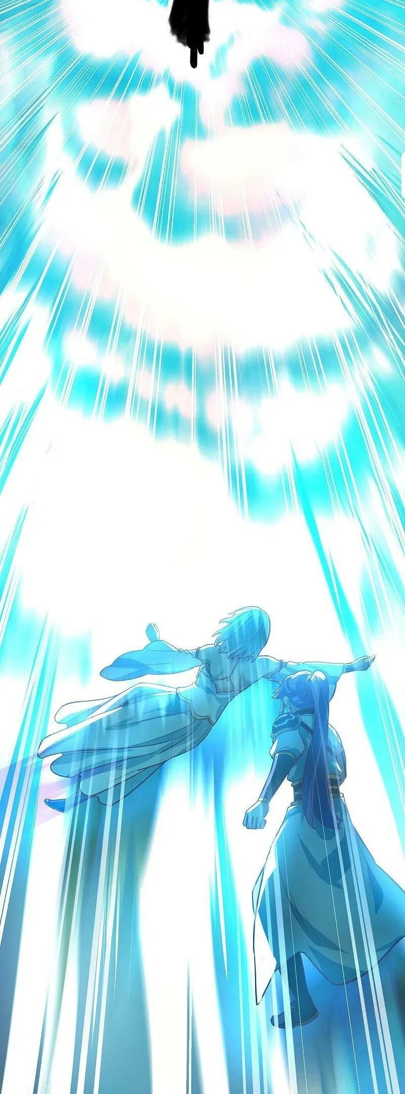 Peerless Battle Spirit Capitulo 458 página 24