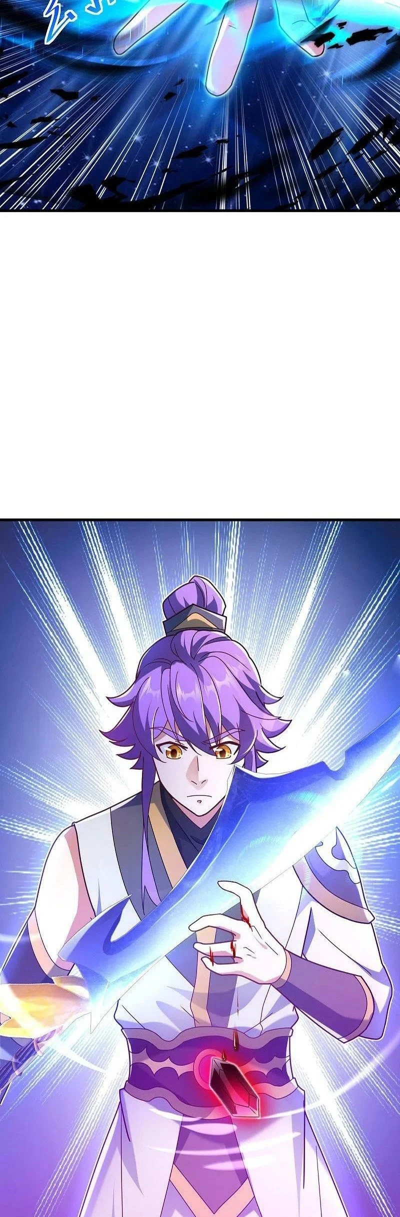 Peerless Battle Spirit Capitulo 458 página 42