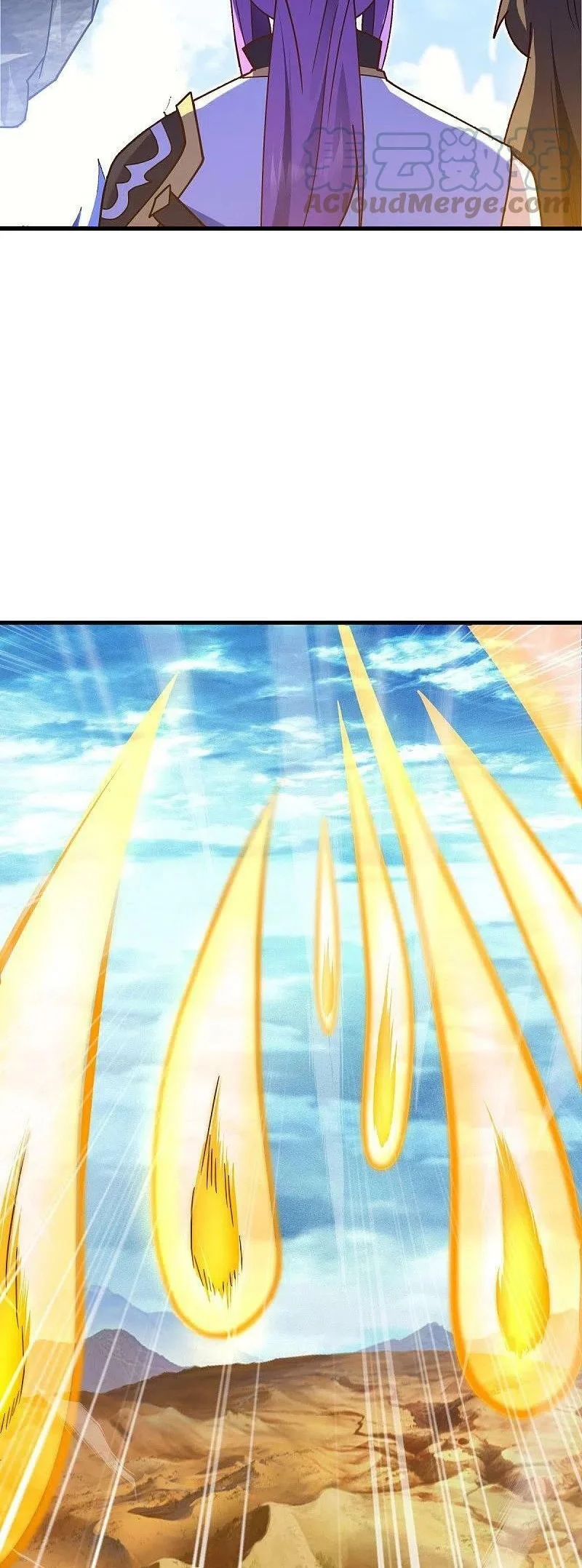 Peerless Battle Spirit Capitulo 459 página 13