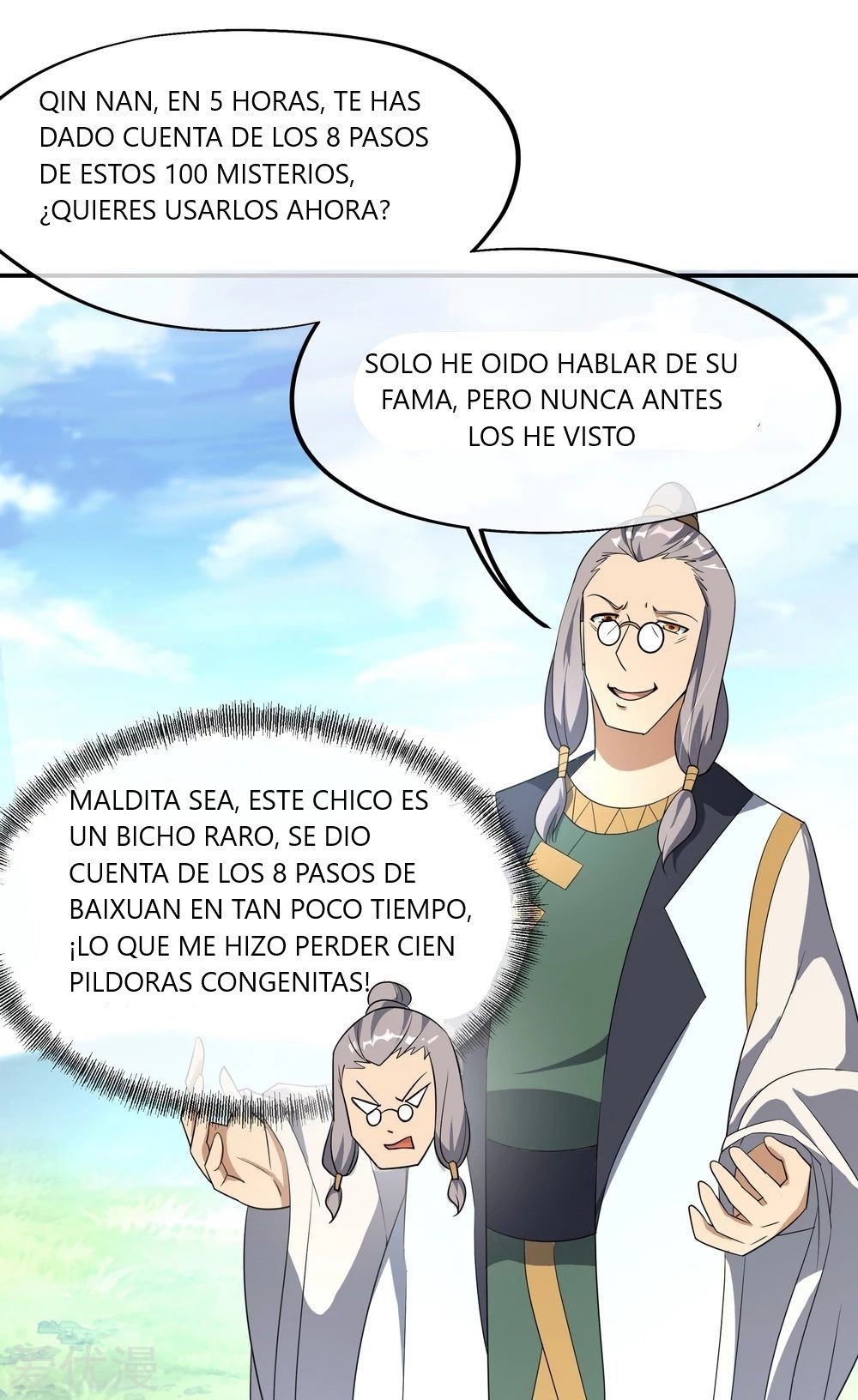 Peerless Battle Spirit Capitulo 46 página 21