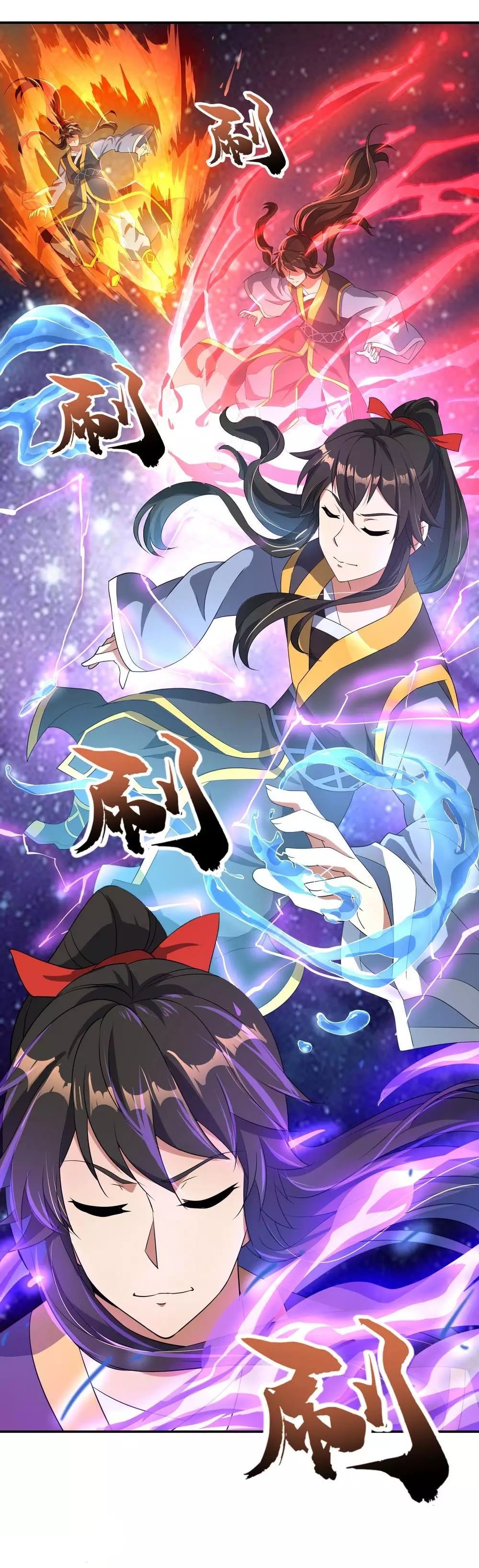 Peerless Battle Spirit Capitulo 46 página 23