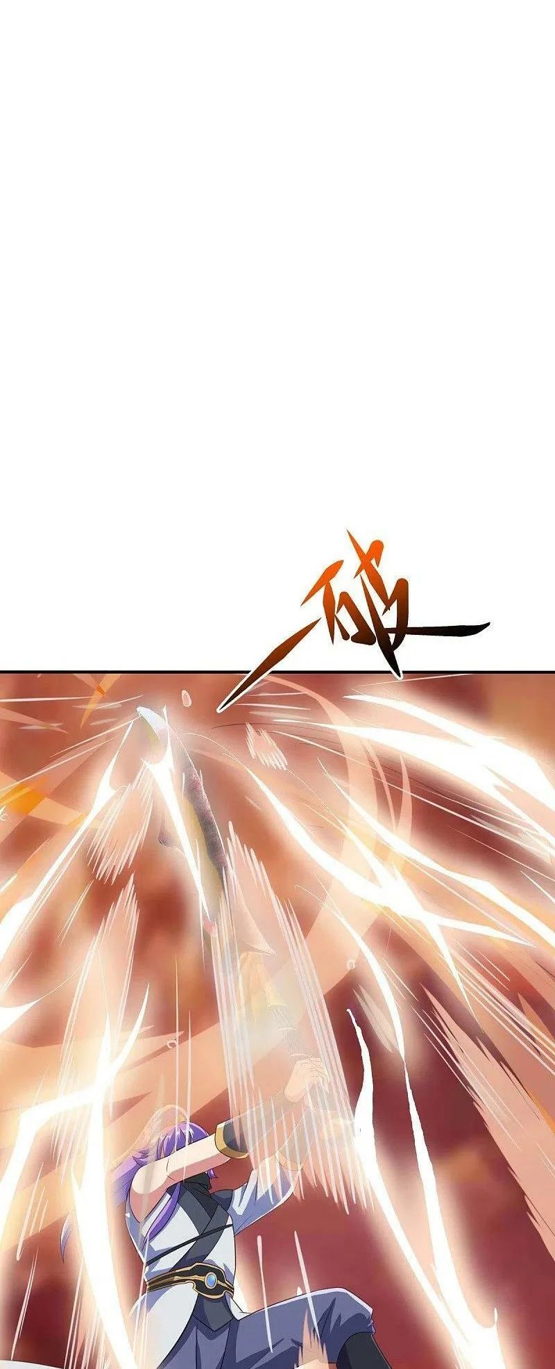Peerless Battle Spirit Capitulo 461 página 38