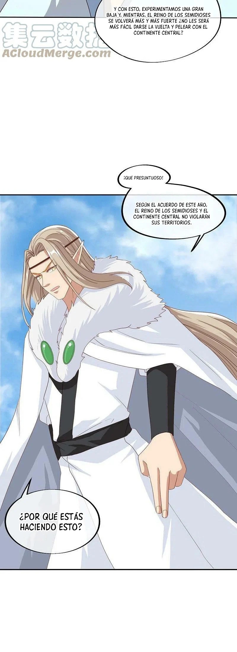 Peerless Battle Spirit Capitulo 462 página 18