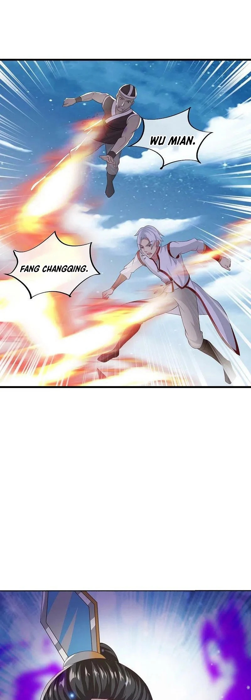 Peerless Battle Spirit Capitulo 463 página 18