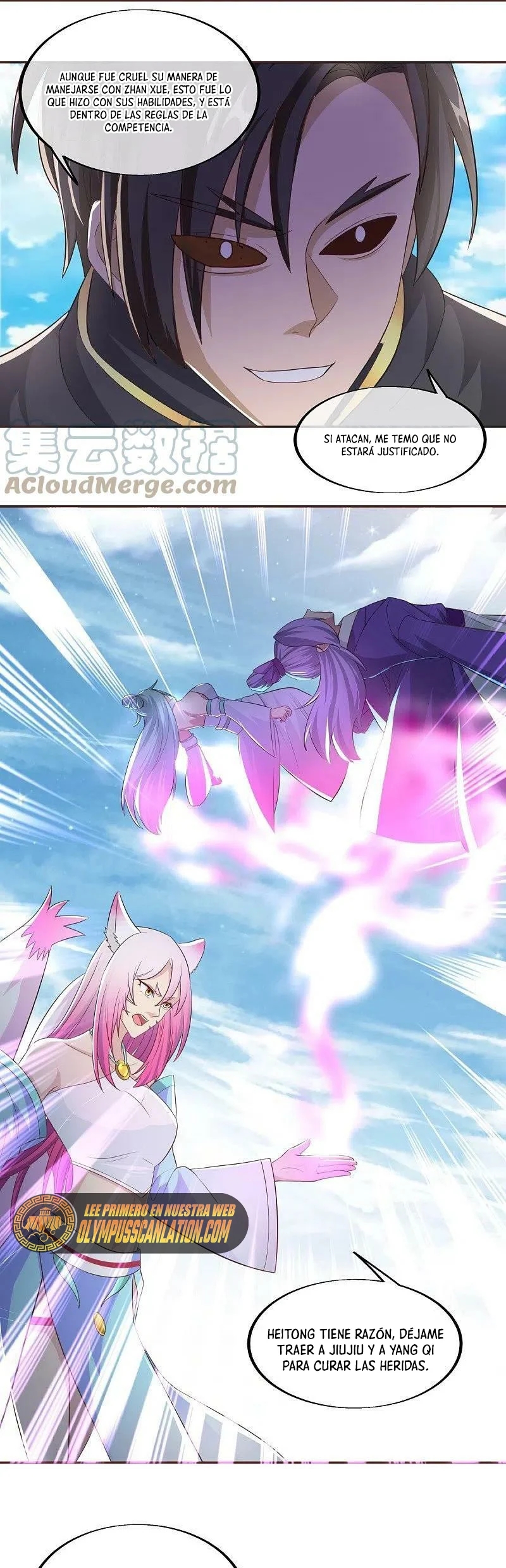 Peerless Battle Spirit Capitulo 463 página 23
