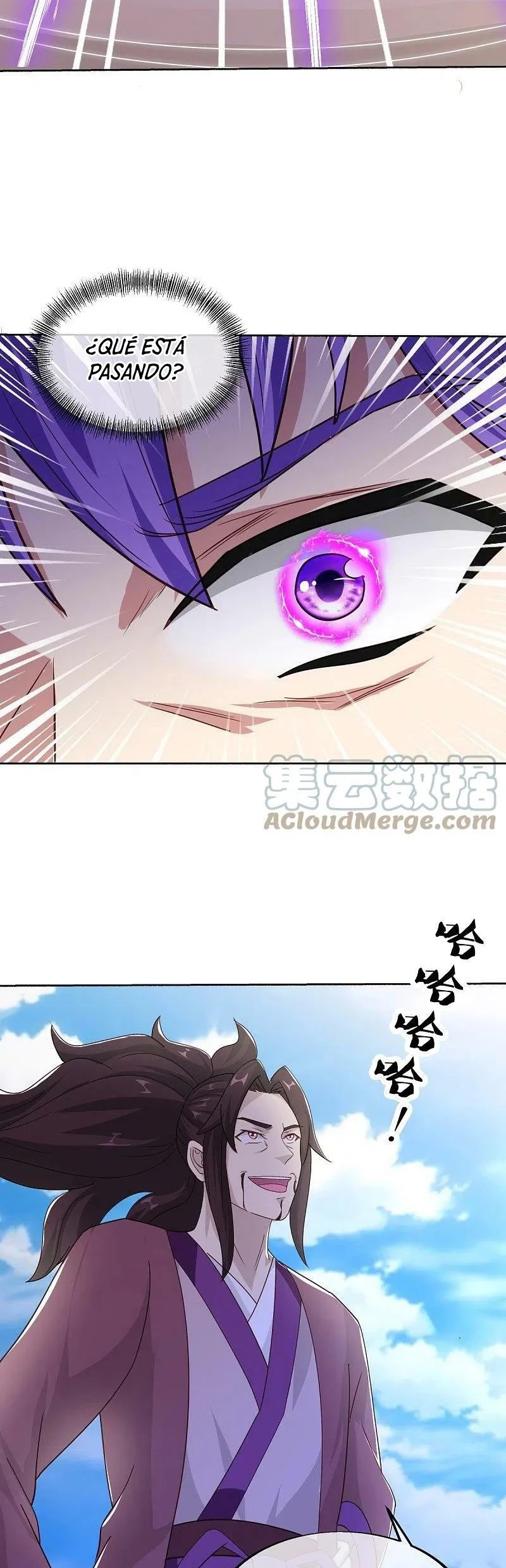 Peerless Battle Spirit Capitulo 463 página 29