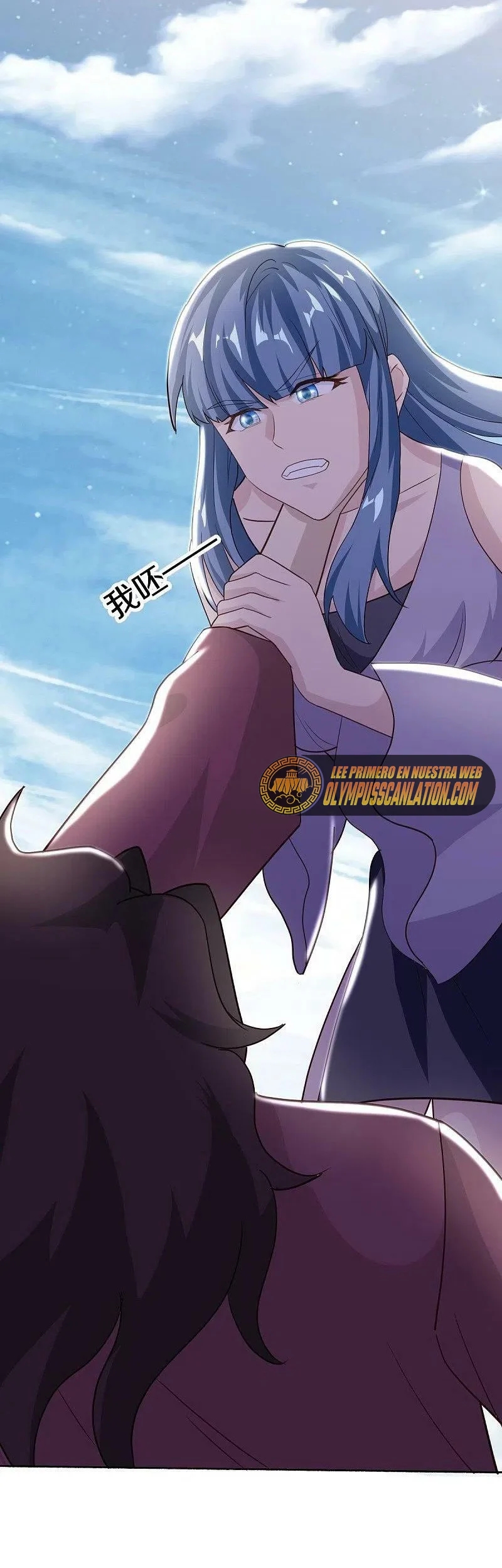 Peerless Battle Spirit Capitulo 463 página 36