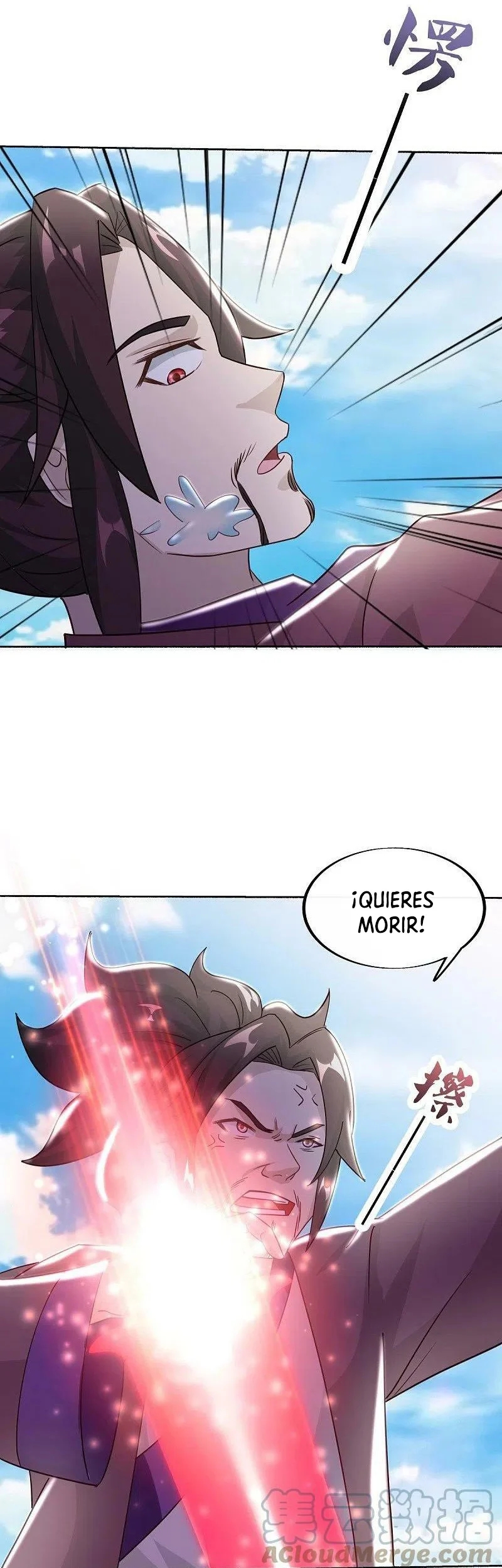 Peerless Battle Spirit Capitulo 463 página 37