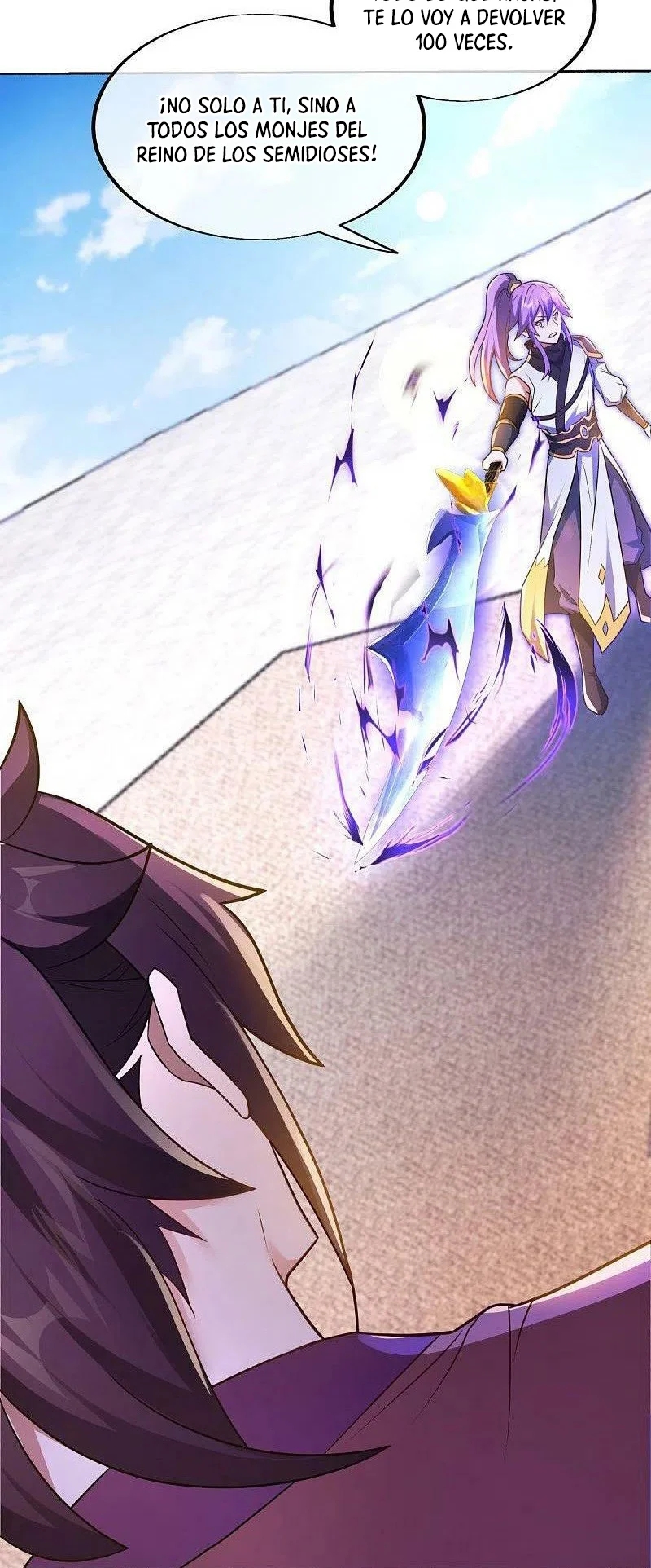 Peerless Battle Spirit Capitulo 464 página 12