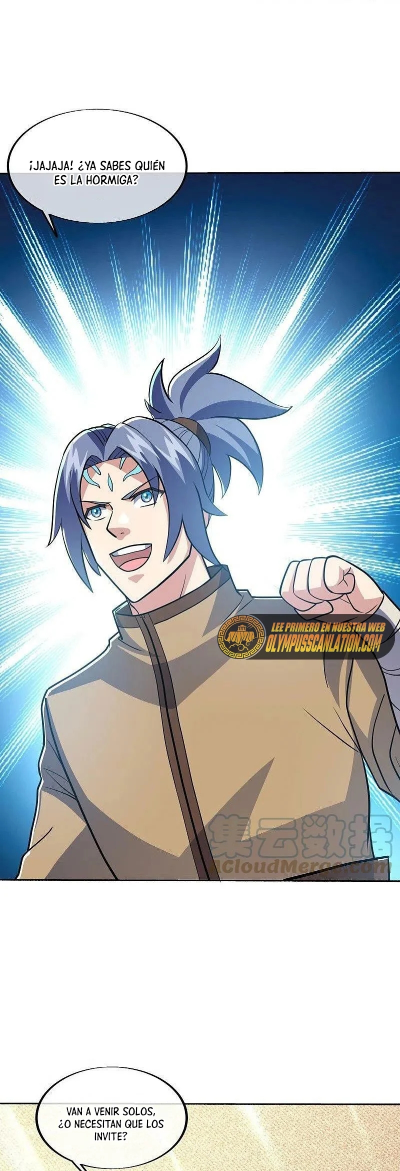Peerless Battle Spirit Capitulo 465 página 13