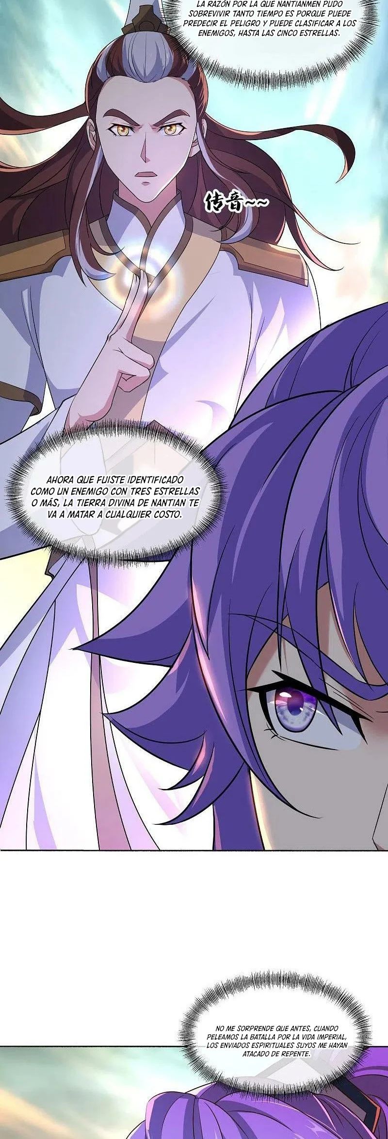 Peerless Battle Spirit Capitulo 466 página 13