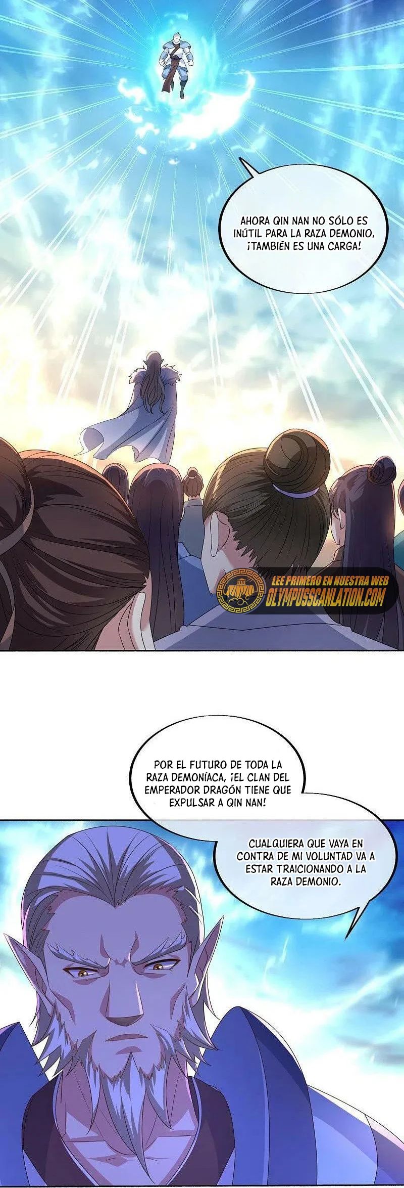 Peerless Battle Spirit Capitulo 466 página 21