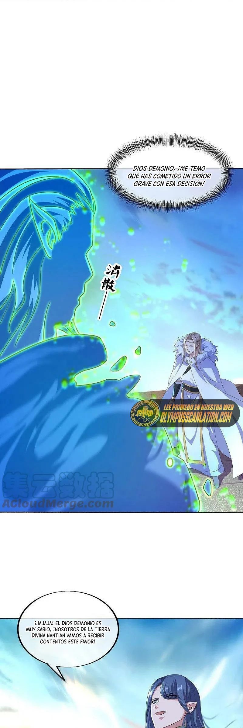 Peerless Battle Spirit Capitulo 466 página 22