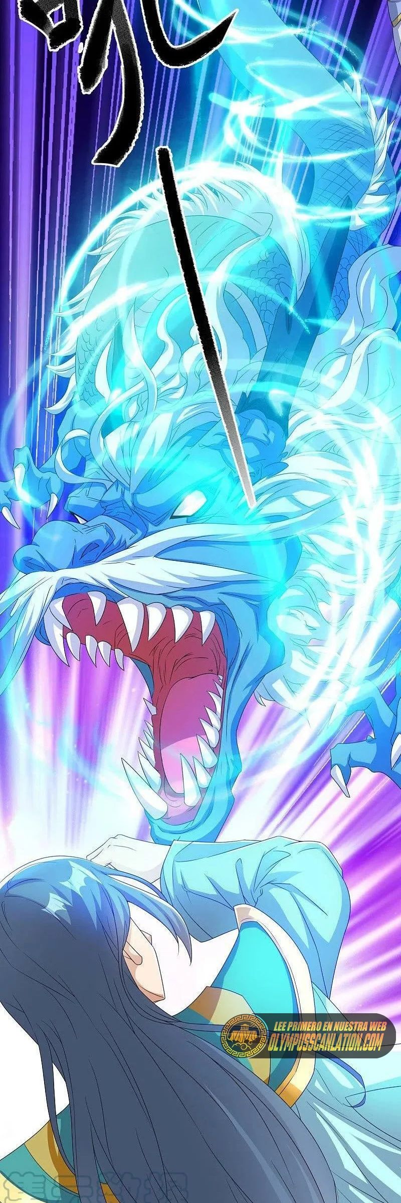 Peerless Battle Spirit Capitulo 466 página 30